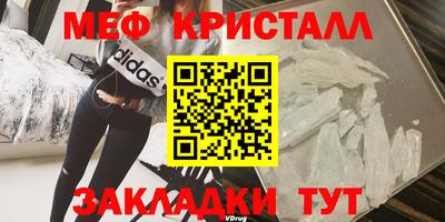 героин Лесосибирск