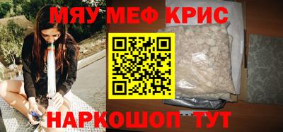 героин Лесосибирск