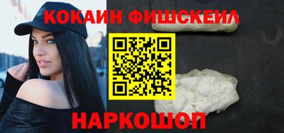 таблы Ливны