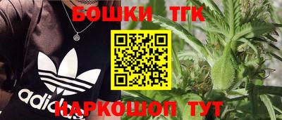 молекула духа Ликино-Дулёво