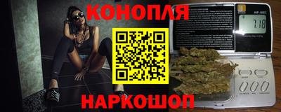 молекула духа Ликино-Дулёво