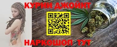 таблы Ливны