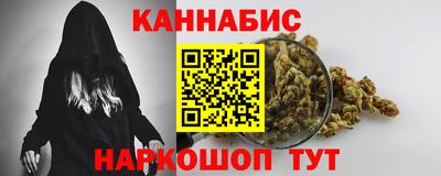 молекула духа Ликино-Дулёво