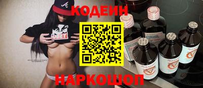 таблы Ливны