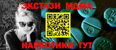 героин Лесосибирск