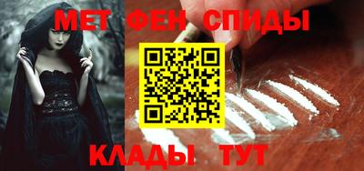 героин Лесосибирск