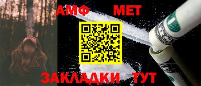героин Лесосибирск