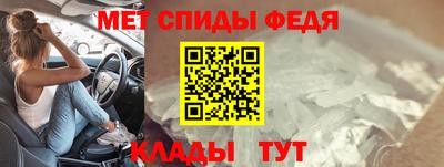 молекула духа Ликино-Дулёво