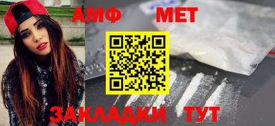 героин Лесосибирск