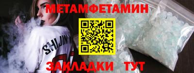 героин Лесосибирск