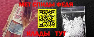 молекула духа Ликино-Дулёво