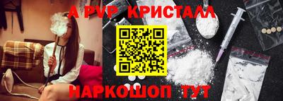 героин Лесосибирск