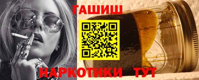 молекула духа Ликино-Дулёво