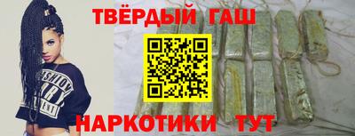 таблы Ливны