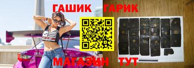 героин Лесосибирск