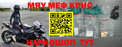 героин Лесосибирск