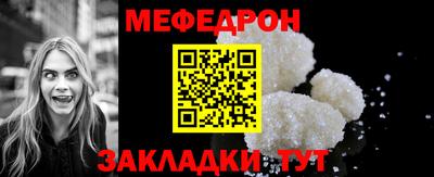 молекула духа Ликино-Дулёво